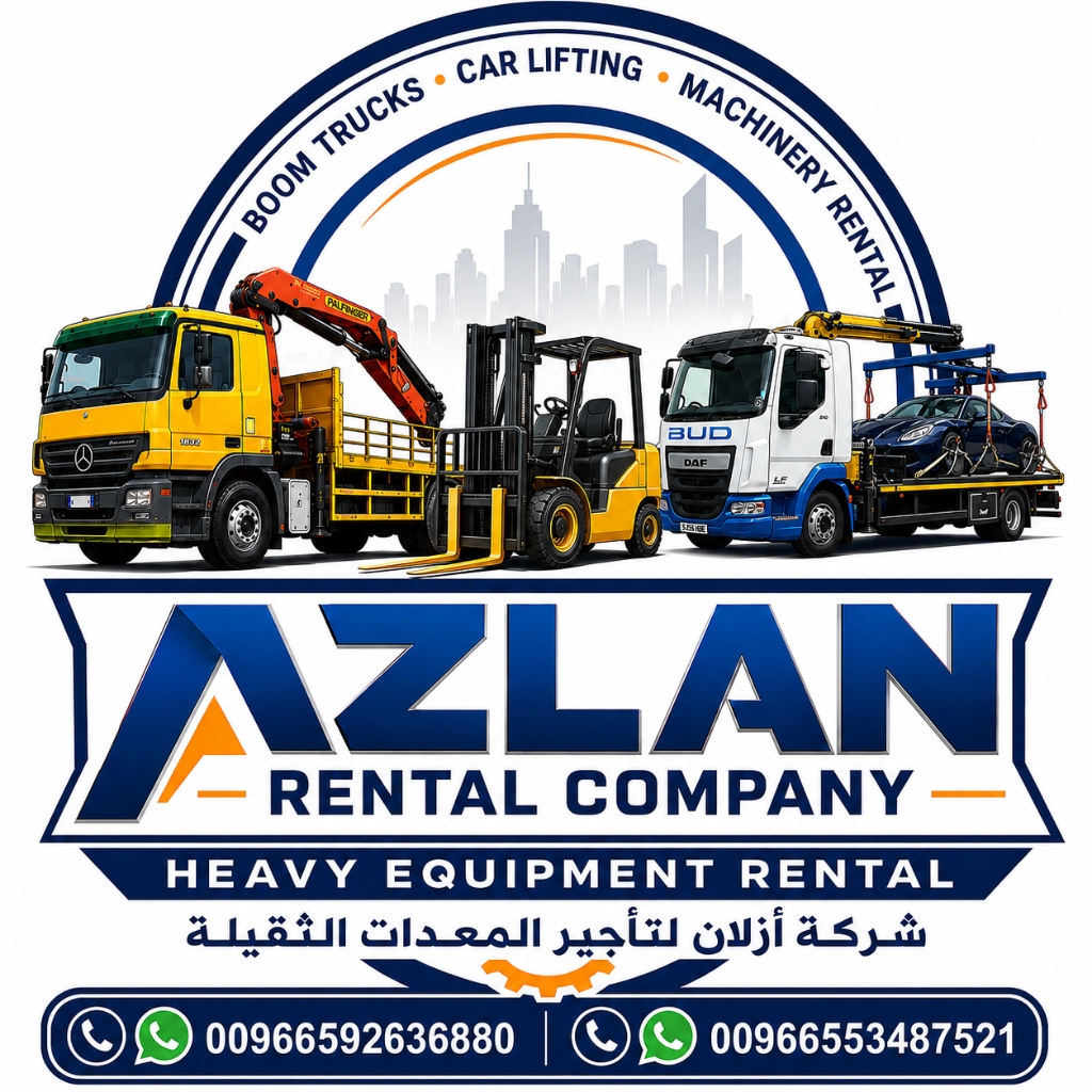Azlan Rental Company Logo